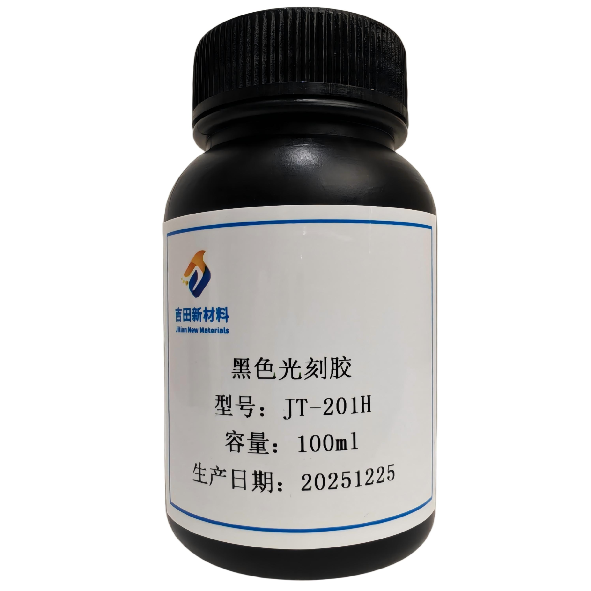 黑色光刻胶 JT-201H