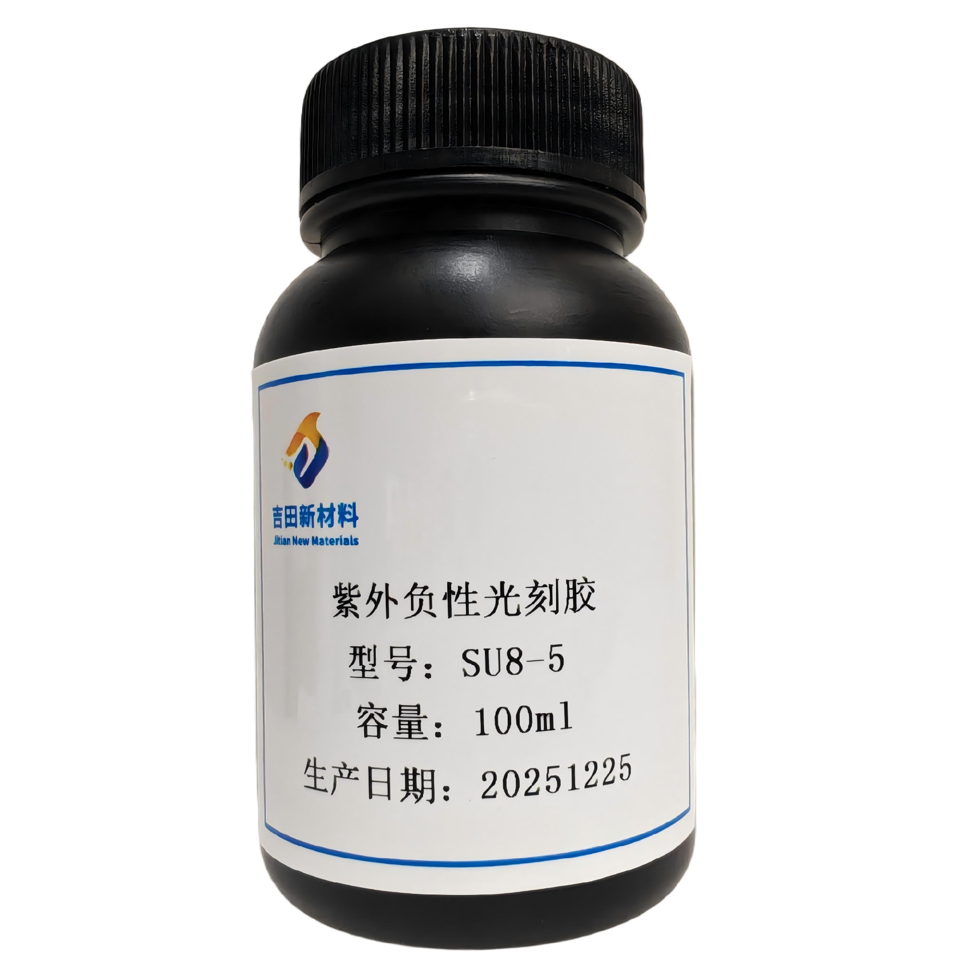紫外负性光刻胶 SU8-5