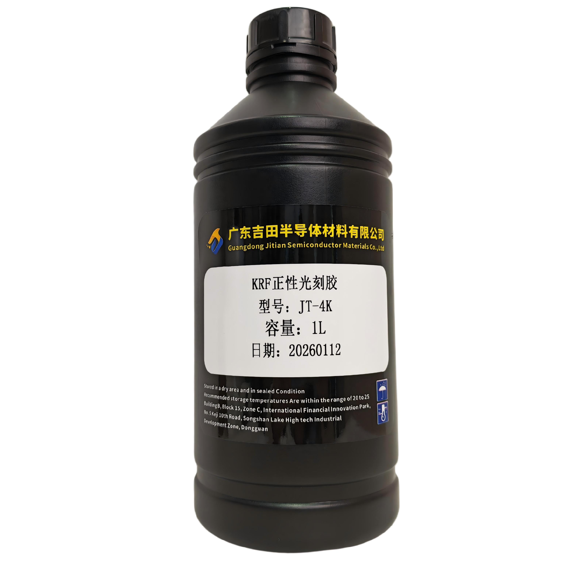 KRF正性光刻胶 JT-4K