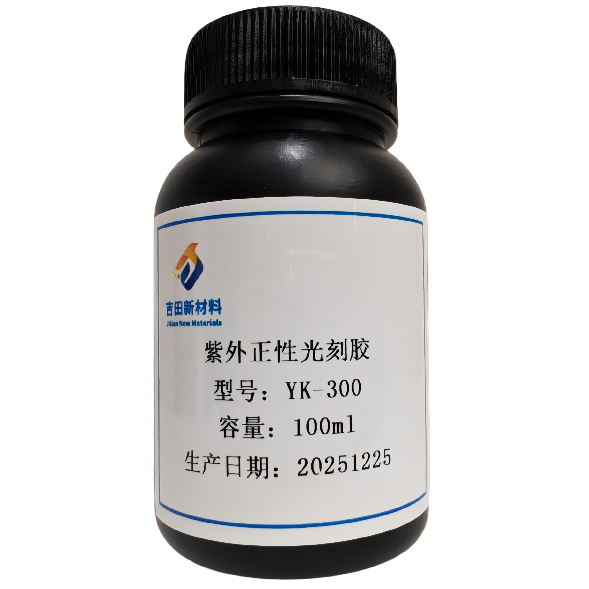 紫外正性光刻胶 YK-300